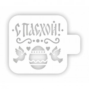 Трафарет Пх-40 "Яичко и голуби" Event Design, 9х9 см Трафарет Пх-40 "Яичко и голуби" Event Design, 9х9 см